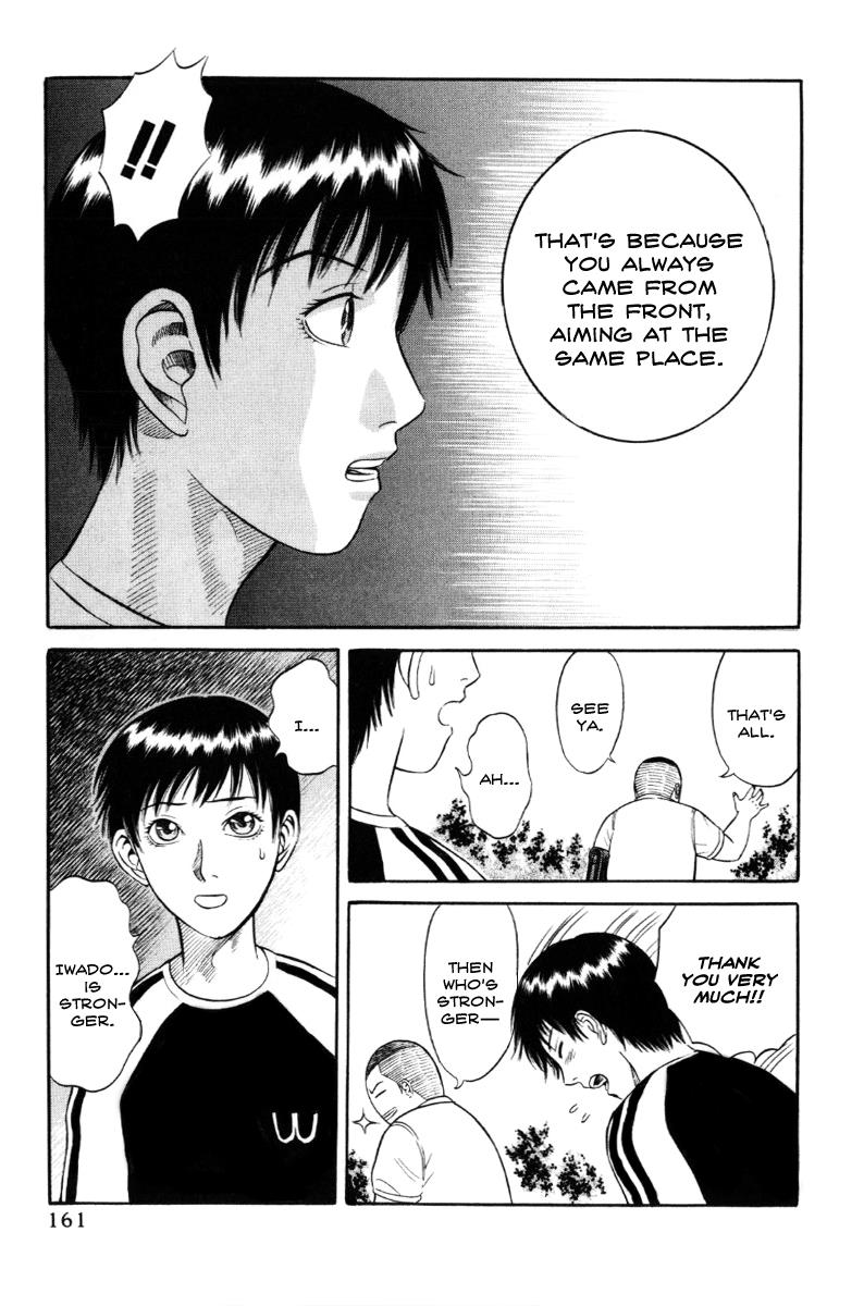 Read Holyland en Manga Online