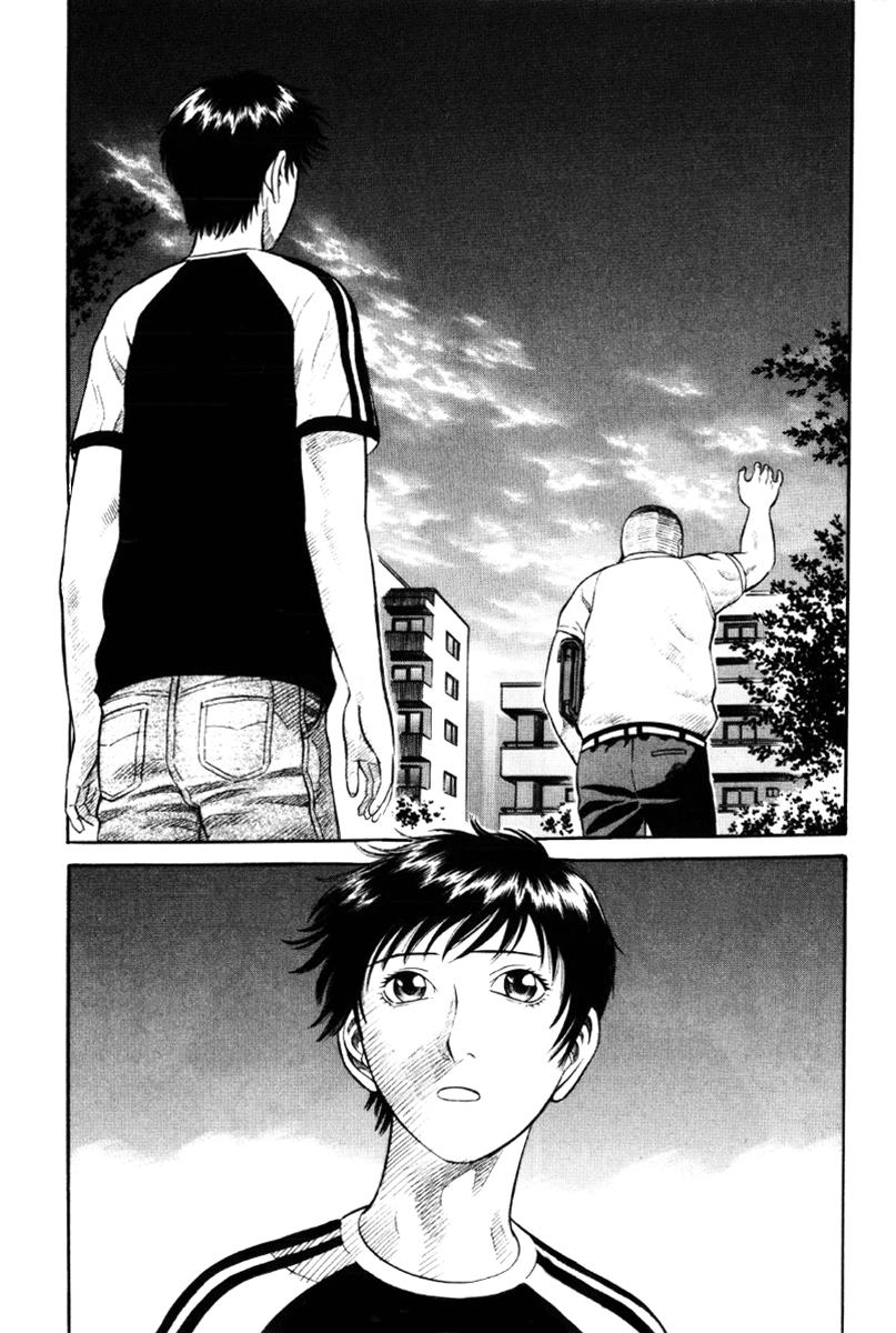 Read Holyland en Manga Online