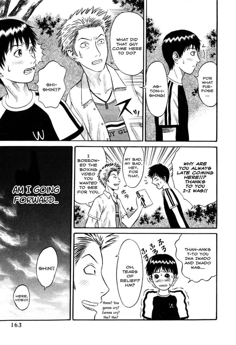 Read Holyland en Manga Online
