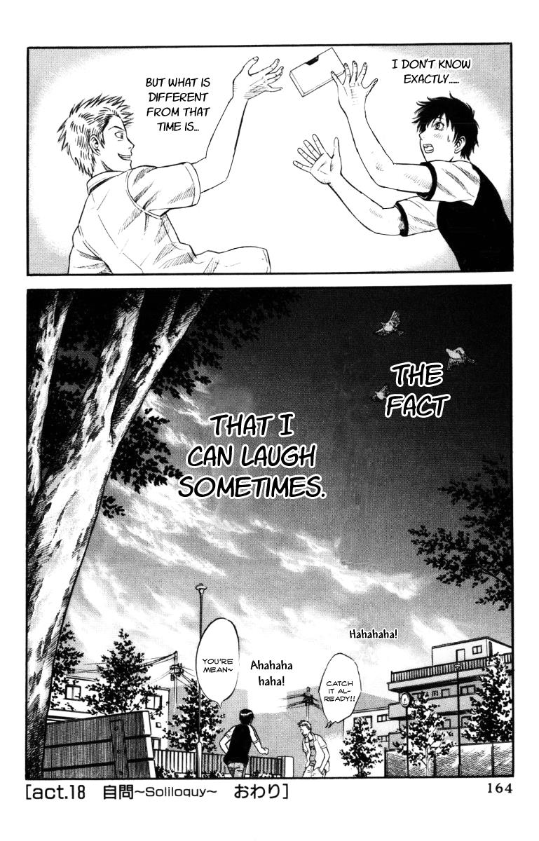 Read Holyland en Manga Online