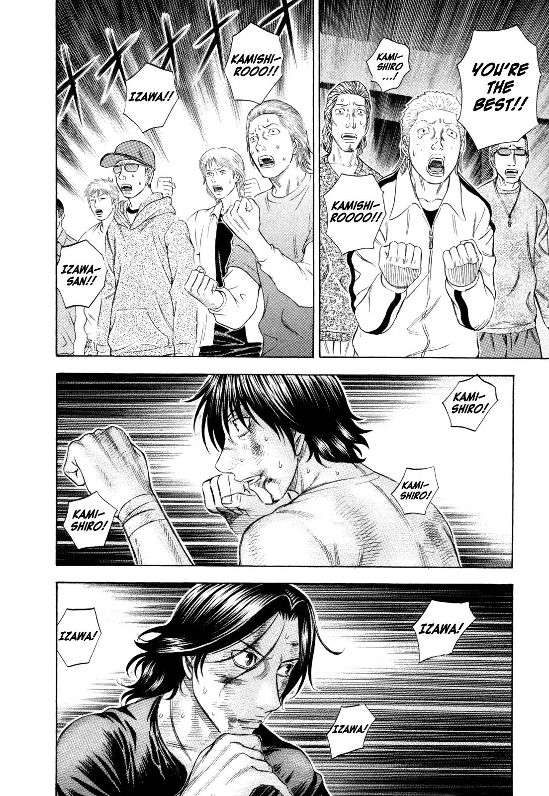 Read Holyland en Manga Online