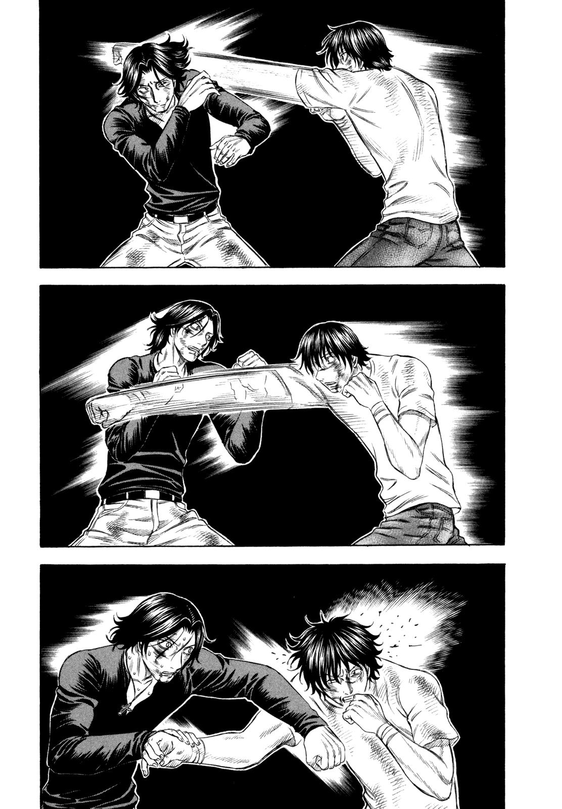 Read Holyland en Manga Online