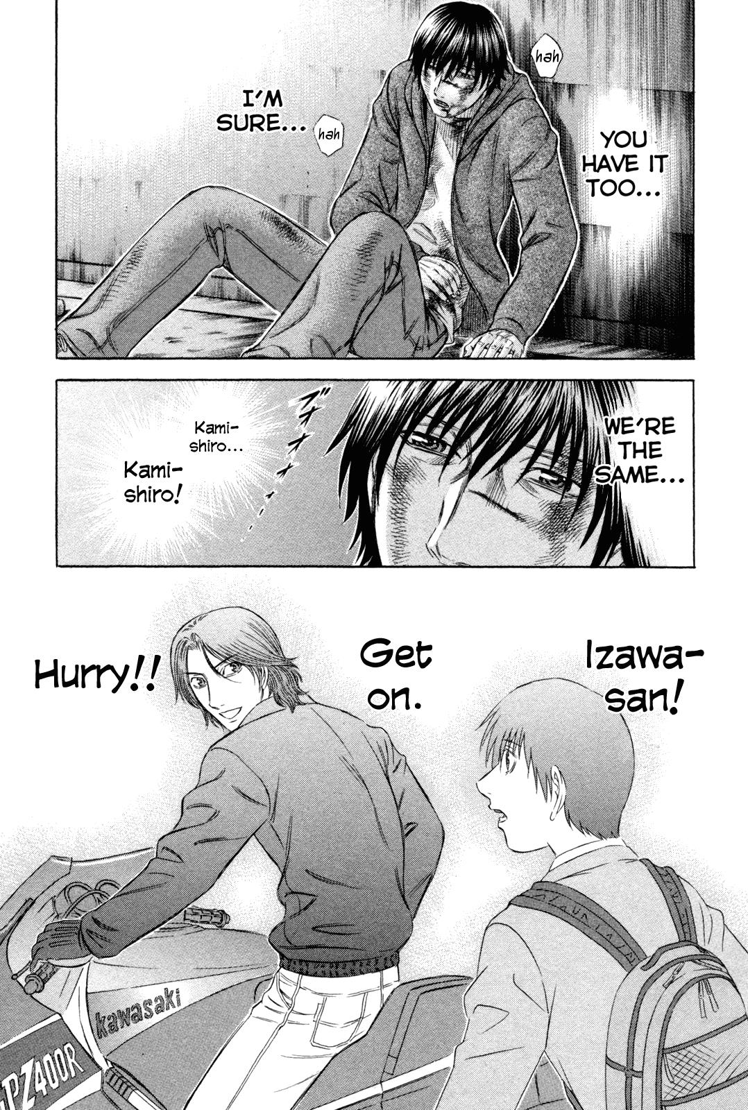 Read Holyland en Manga Online