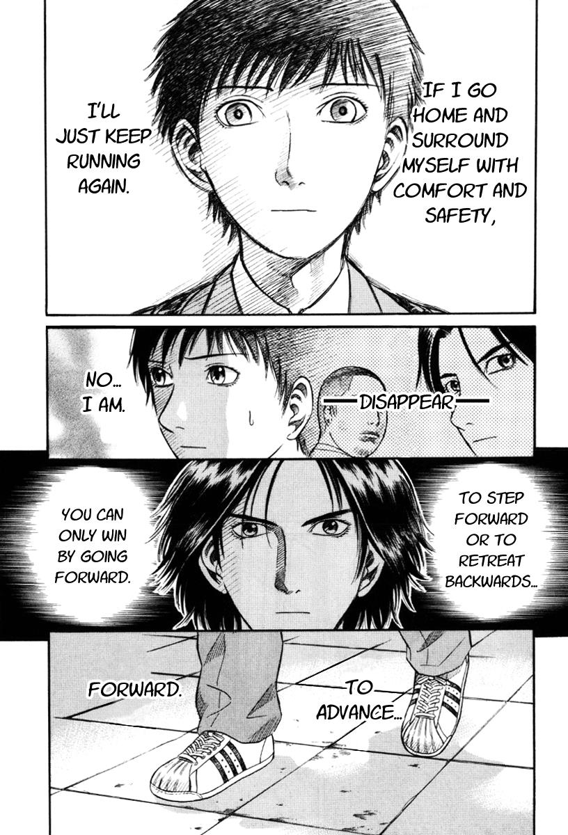 Read Holyland en Manga Online