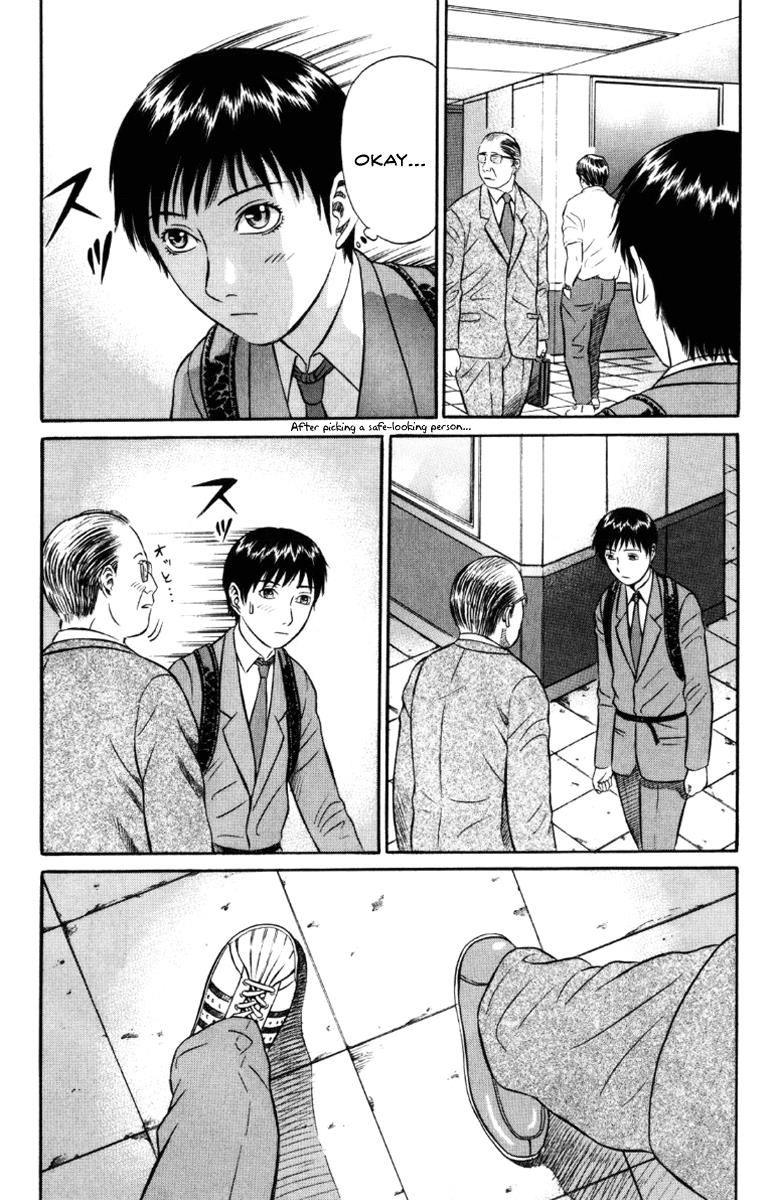 Read Holyland en Manga Online
