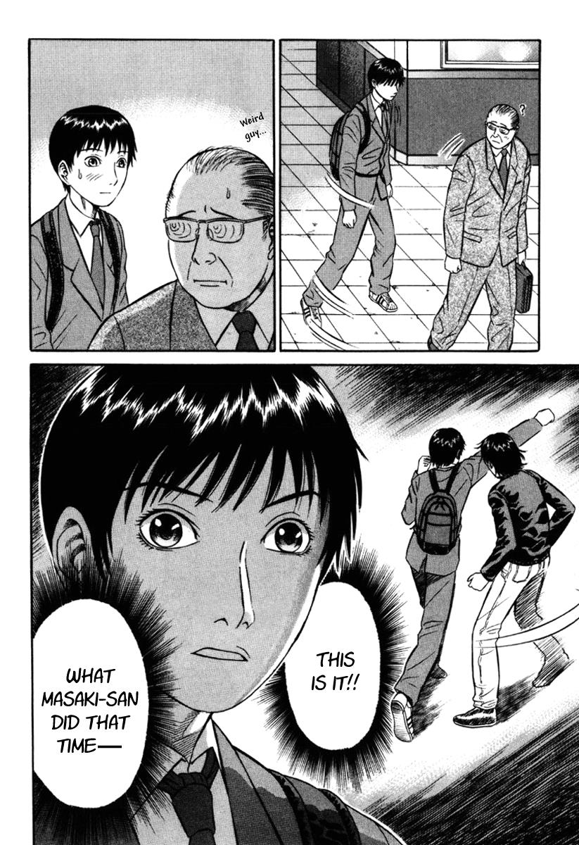 Read Holyland en Manga Online