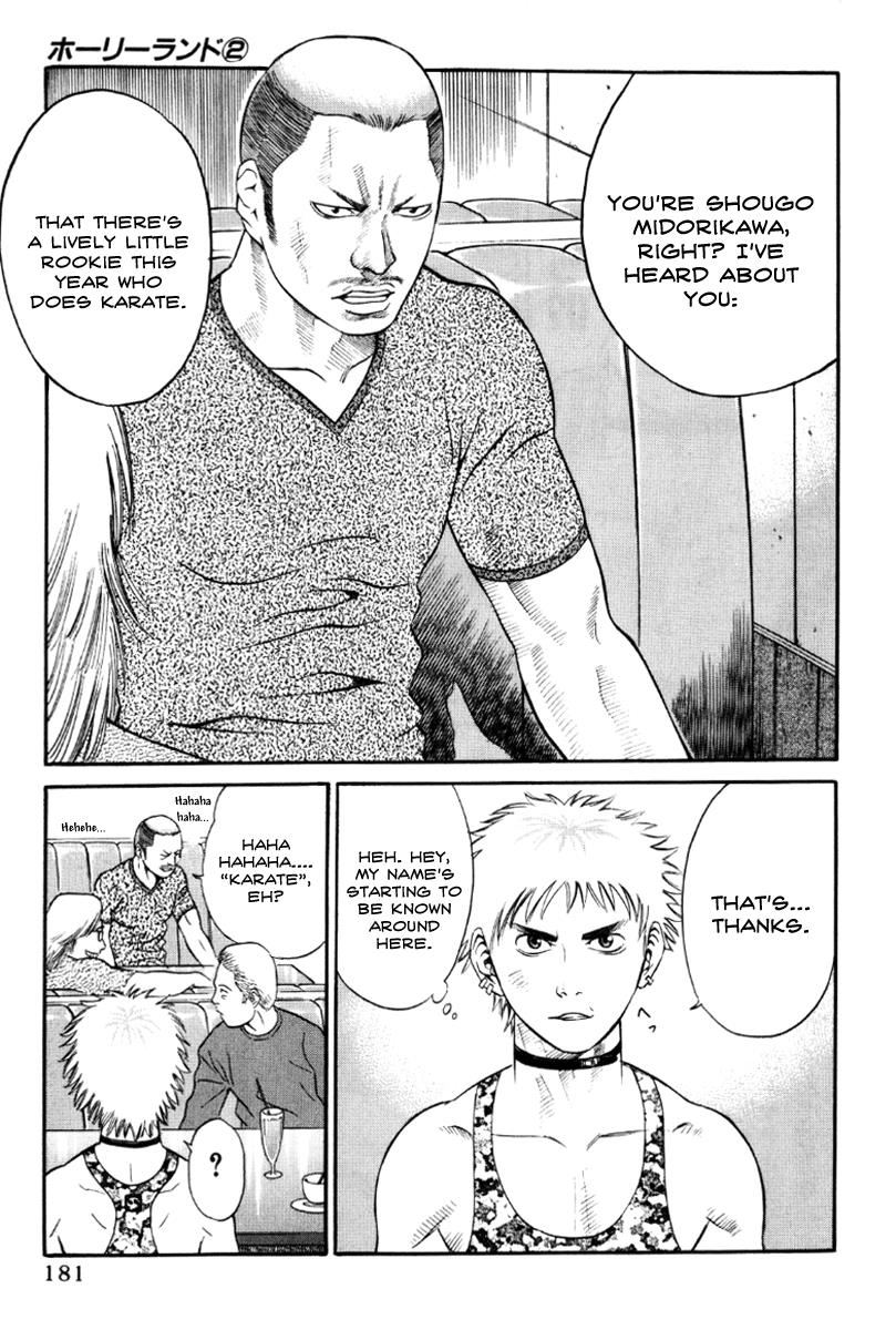 Read Holyland en Manga Online