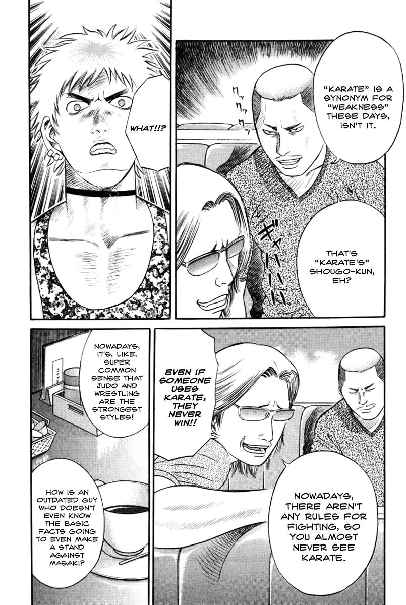 Read Holyland en Manga Online