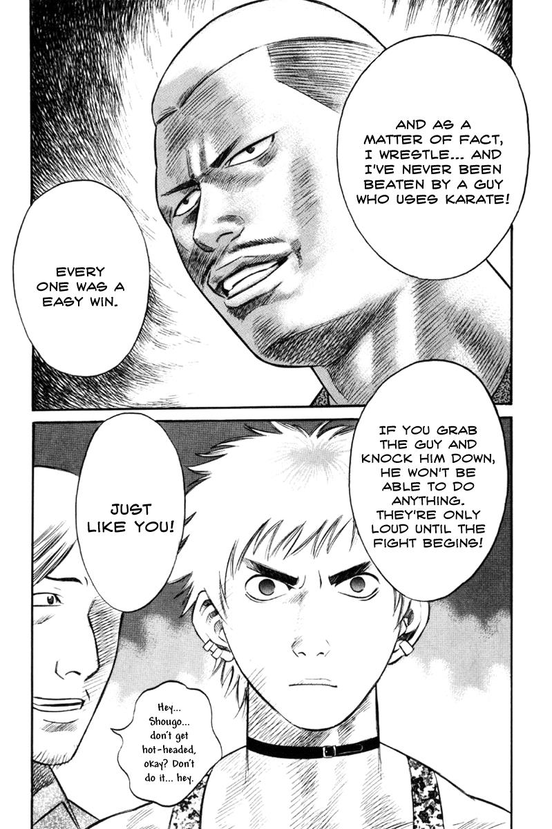 Read Holyland en Manga Online