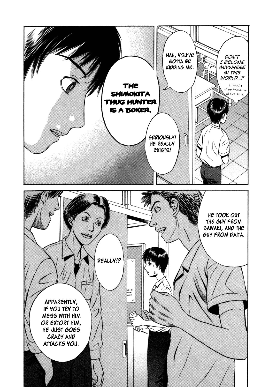 Read Holyland en Manga Online