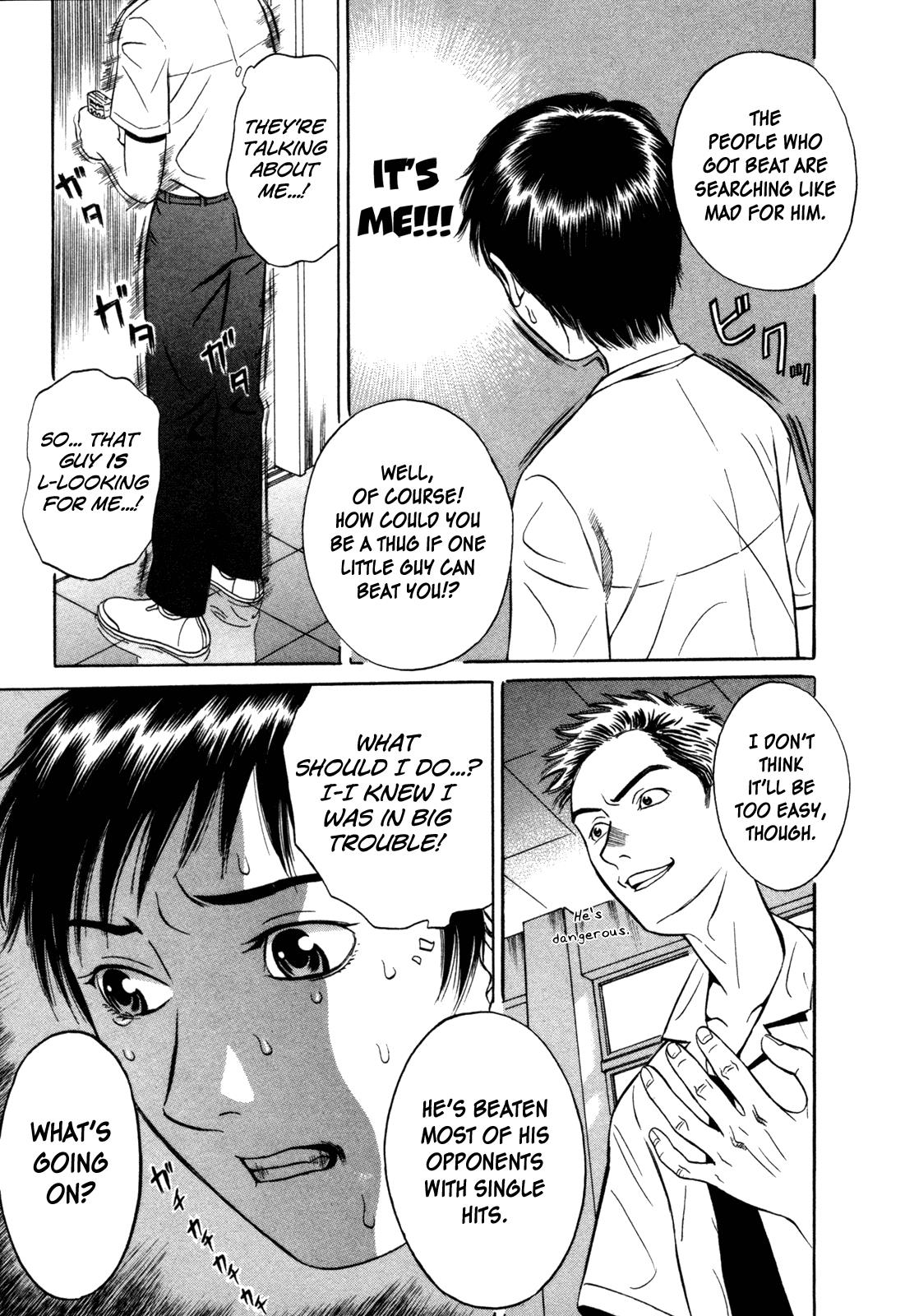 Read Holyland en Manga Online