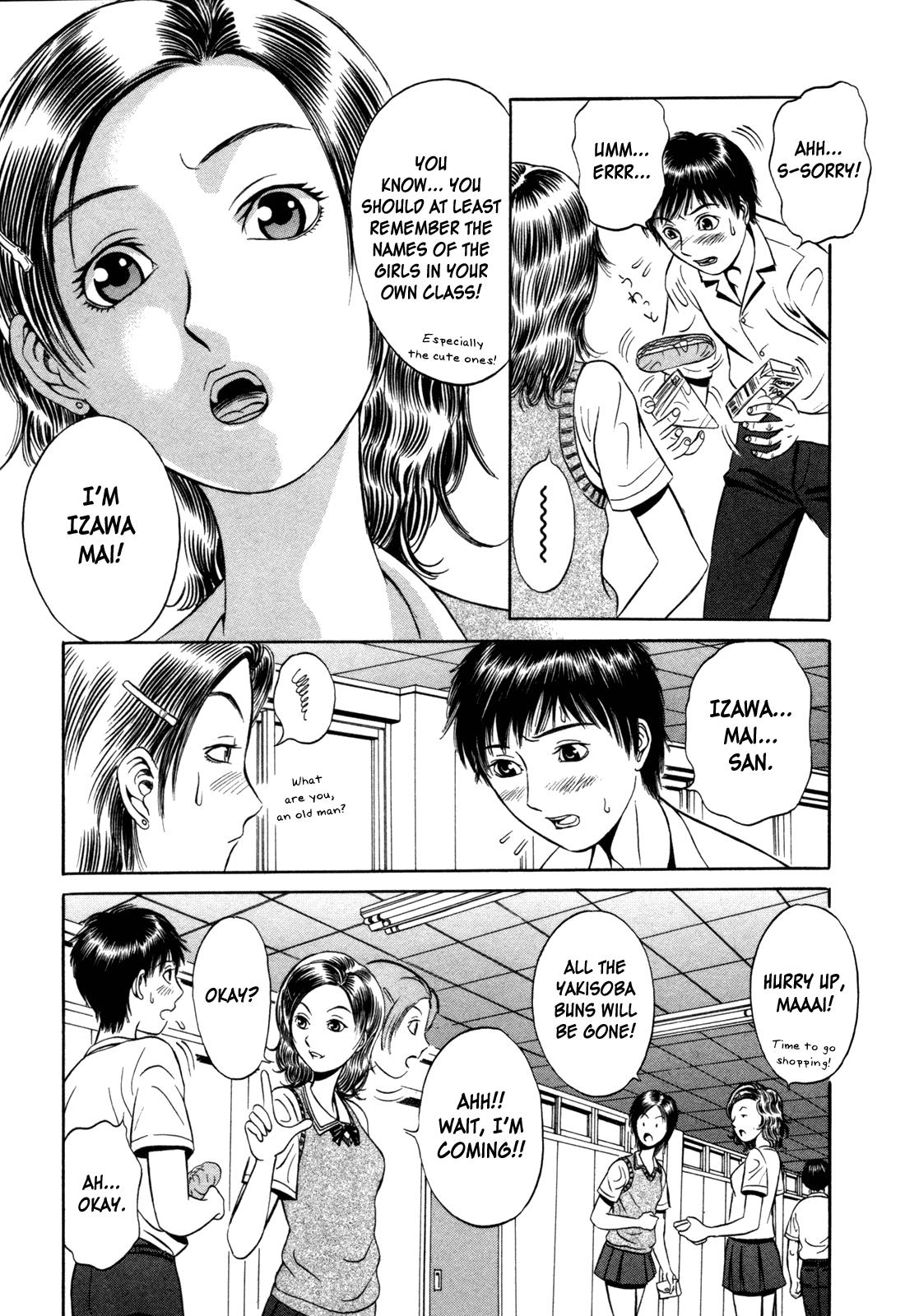 Read Holyland en Manga Online