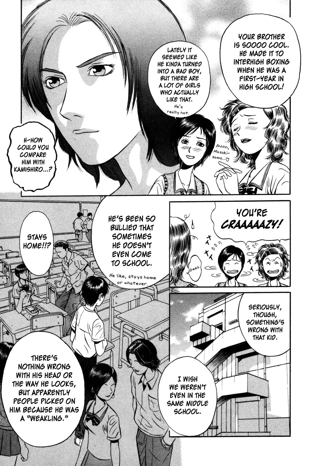 Read Holyland en Manga Online
