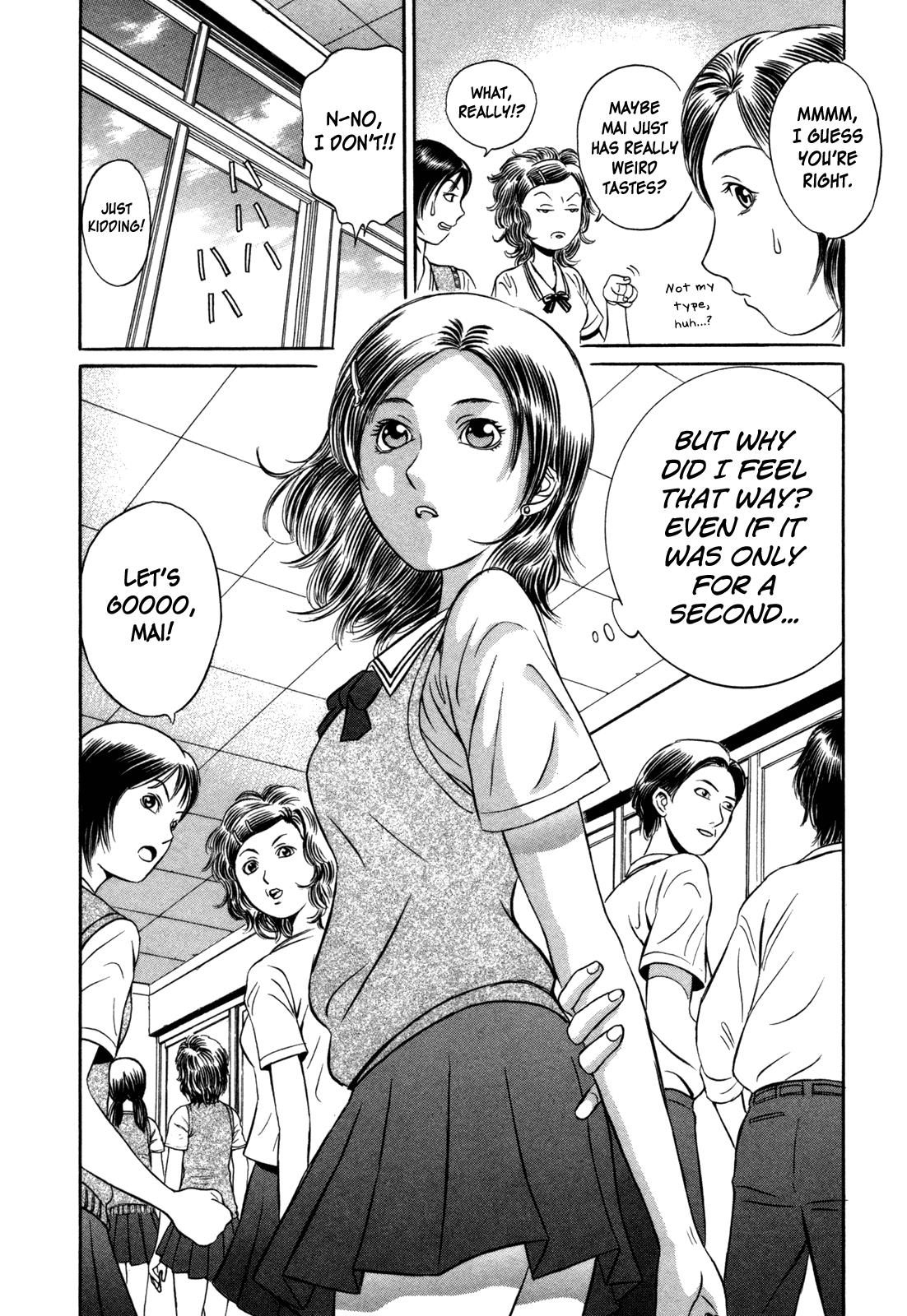 Read Holyland en Manga Online