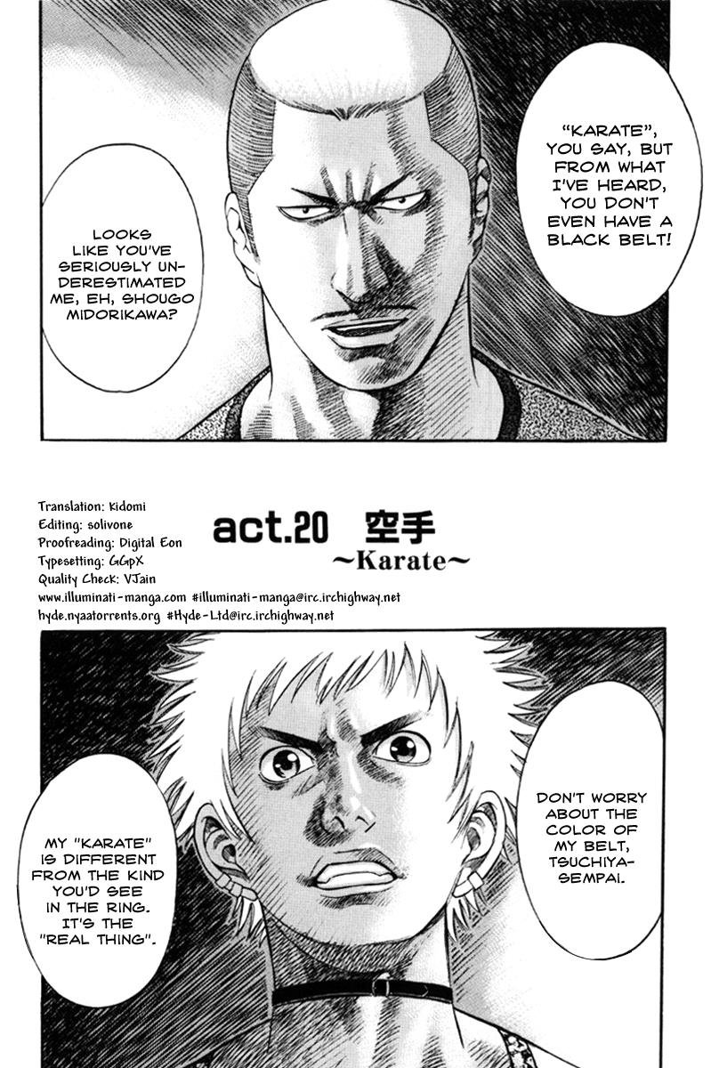 Read Holyland en Manga Online