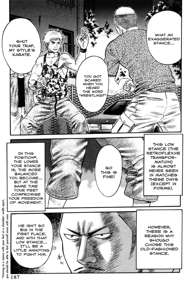 Read Holyland en Manga Online