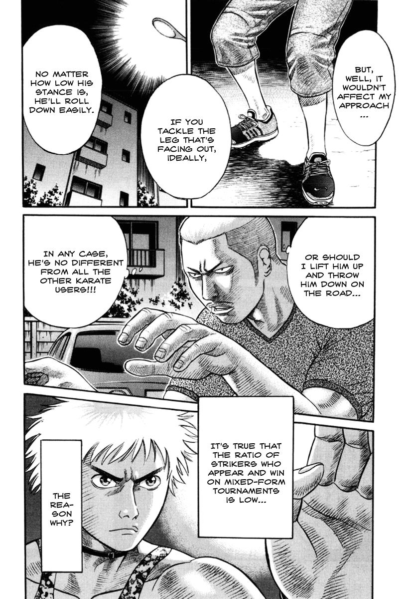 Read Holyland en Manga Online
