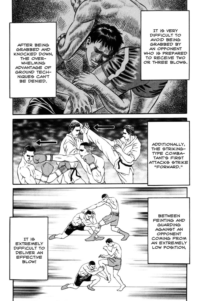Read Holyland en Manga Online