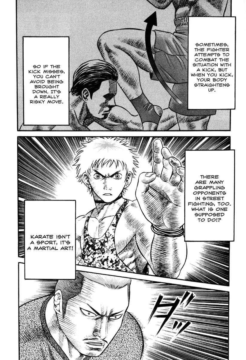 Read Holyland en Manga Online