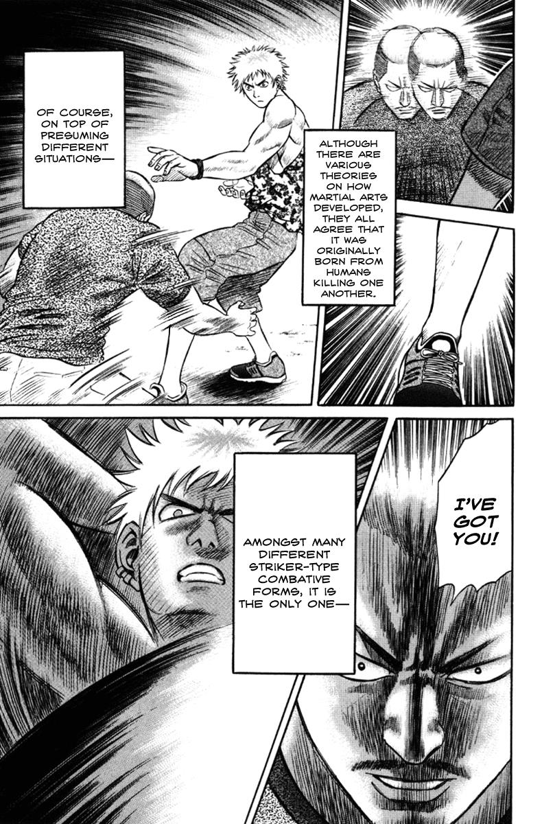 Read Holyland en Manga Online