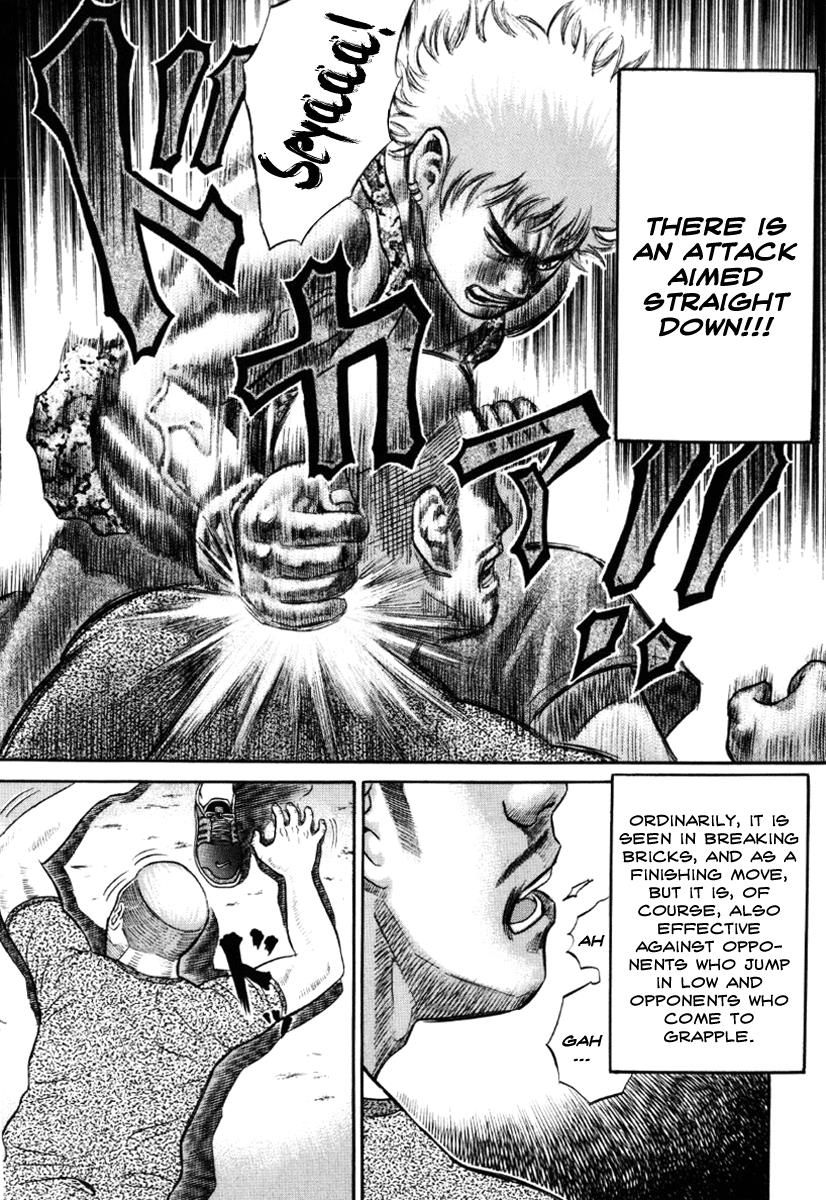 Read Holyland en Manga Online