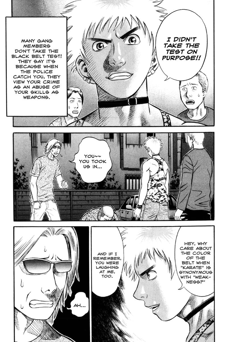 Read Holyland en Manga Online