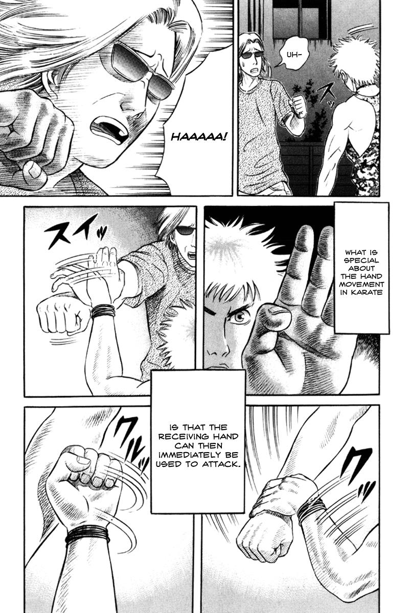 Read Holyland en Manga Online