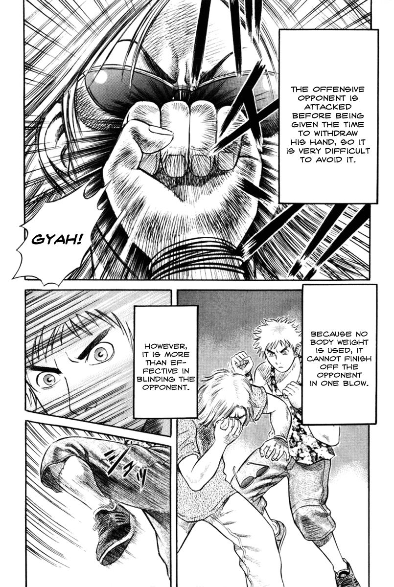 Read Holyland en Manga Online