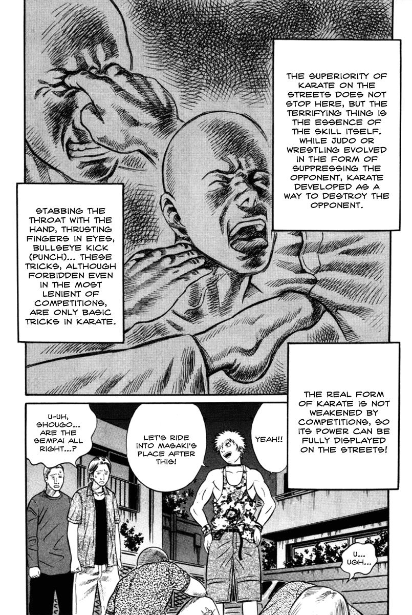 Read Holyland en Manga Online