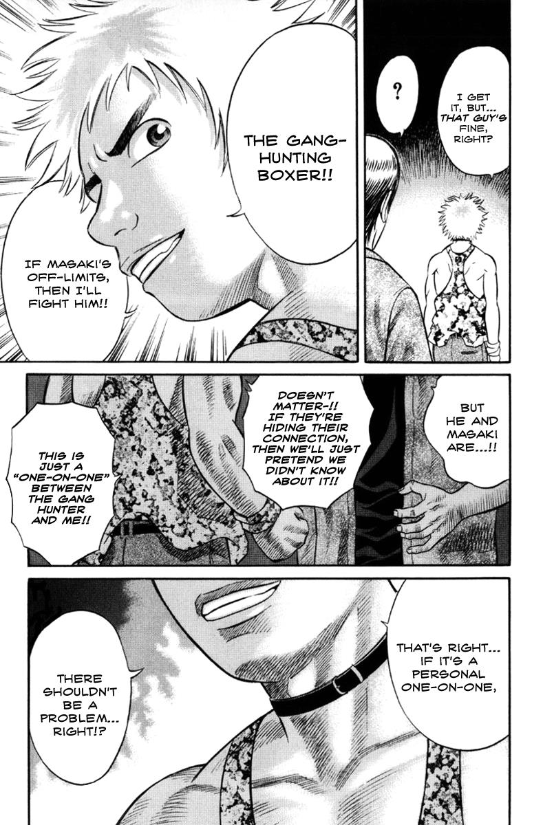 Read Holyland en Manga Online