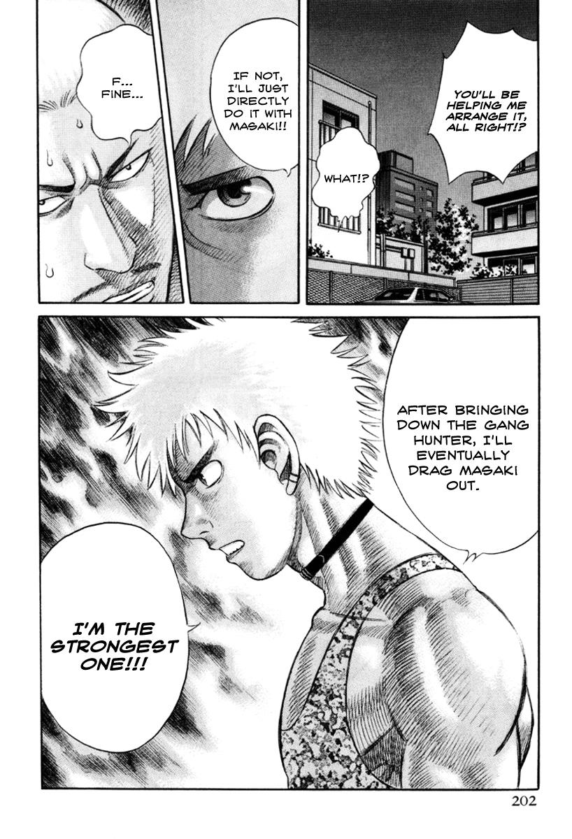 Read Holyland en Manga Online