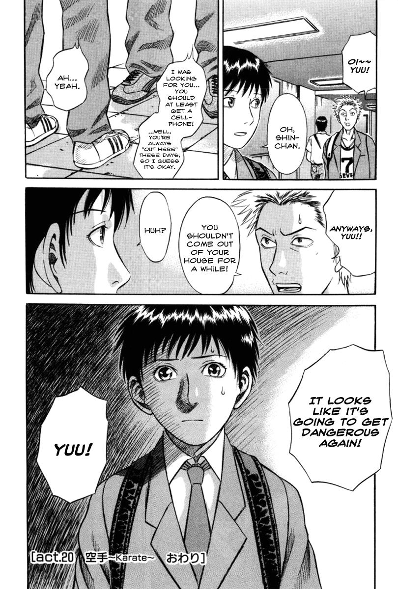 Read Holyland en Manga Online