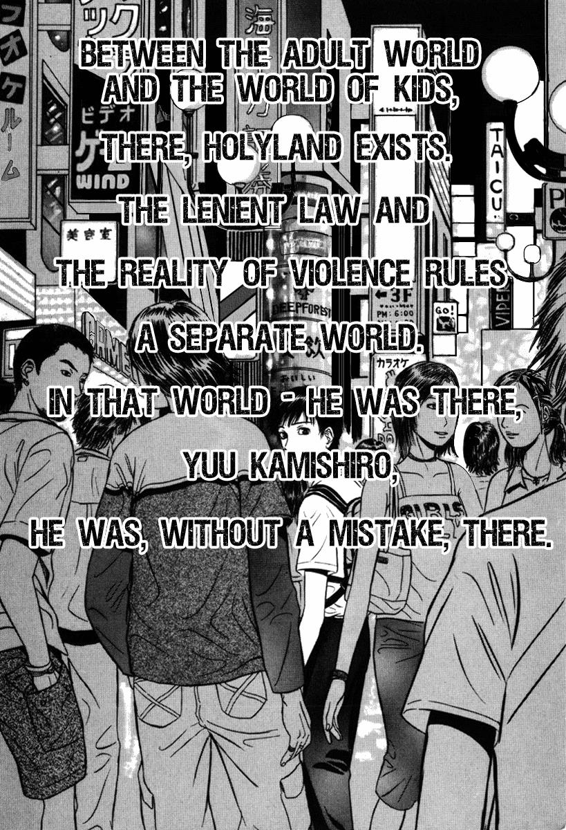 Read Holyland en Manga Online