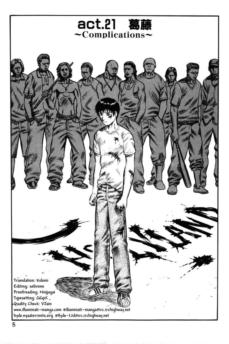 Read Holyland en Manga Online