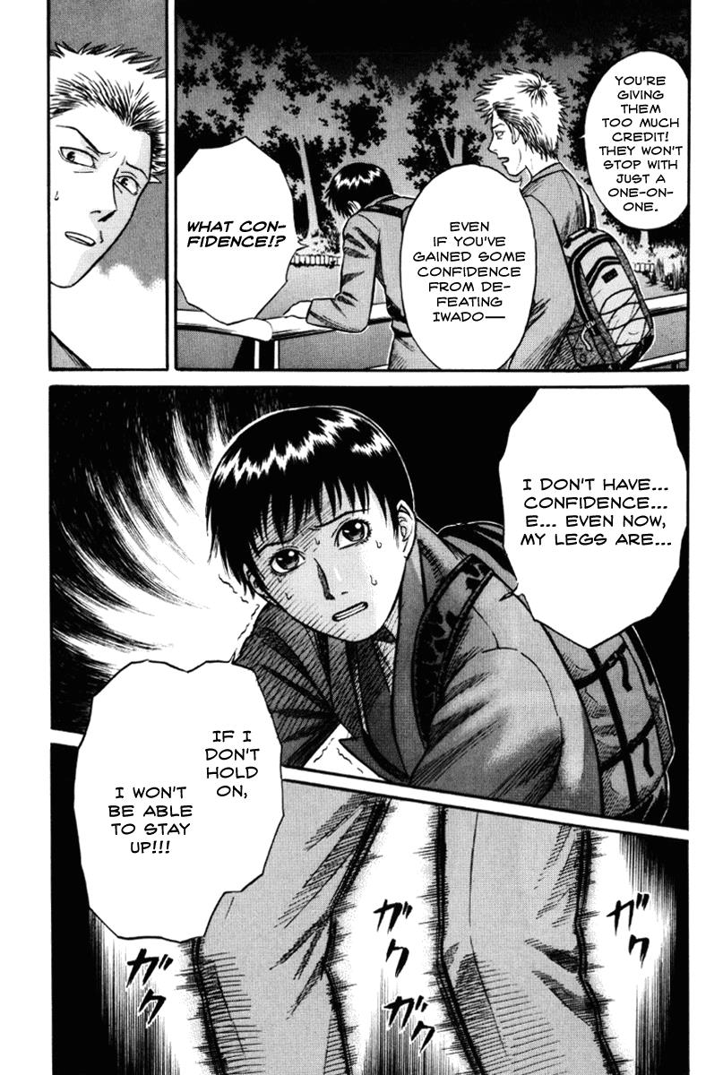 Read Holyland en Manga Online