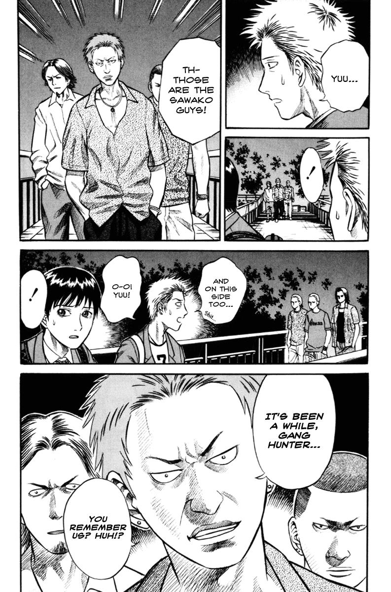 Read Holyland en Manga Online