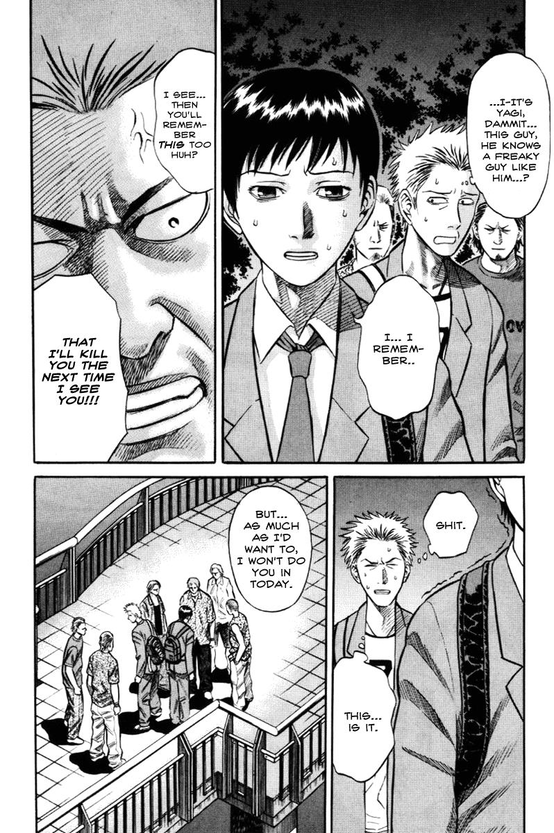 Read Holyland en Manga Online