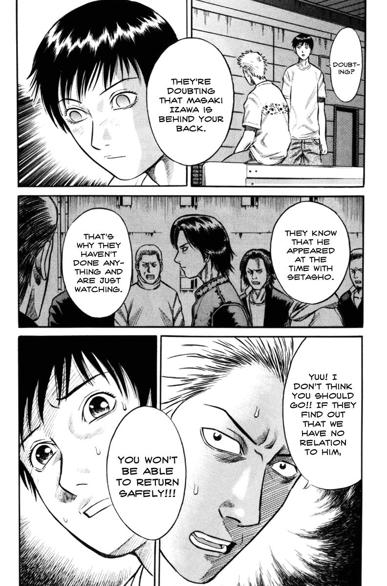 Read Holyland en Manga Online