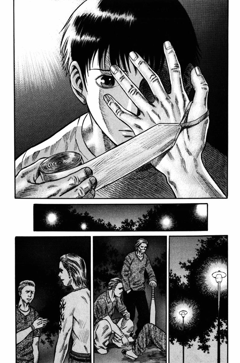 Read Holyland en Manga Online
