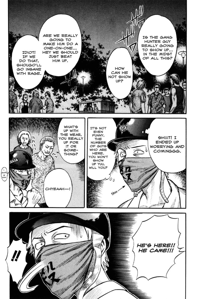 Read Holyland en Manga Online