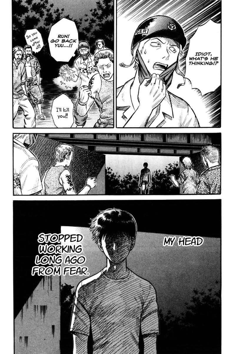 Read Holyland en Manga Online
