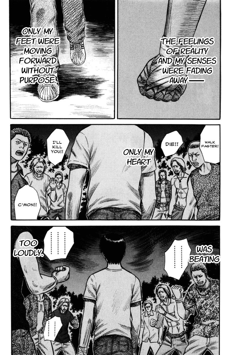 Read Holyland en Manga Online