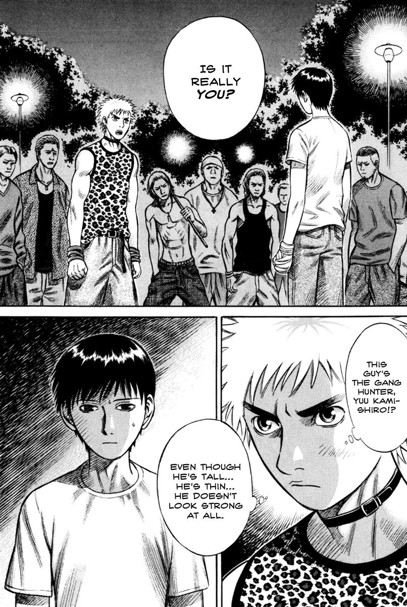 Read Holyland en Manga Online