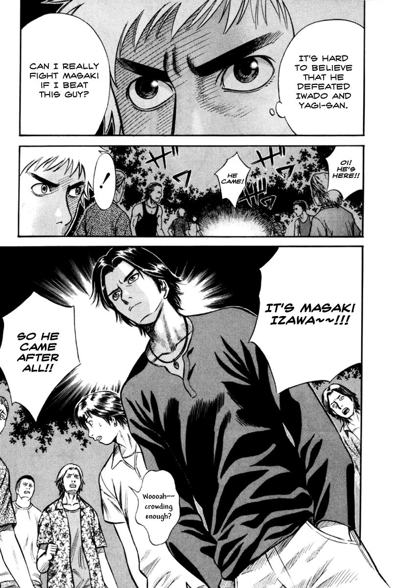 Read Holyland en Manga Online