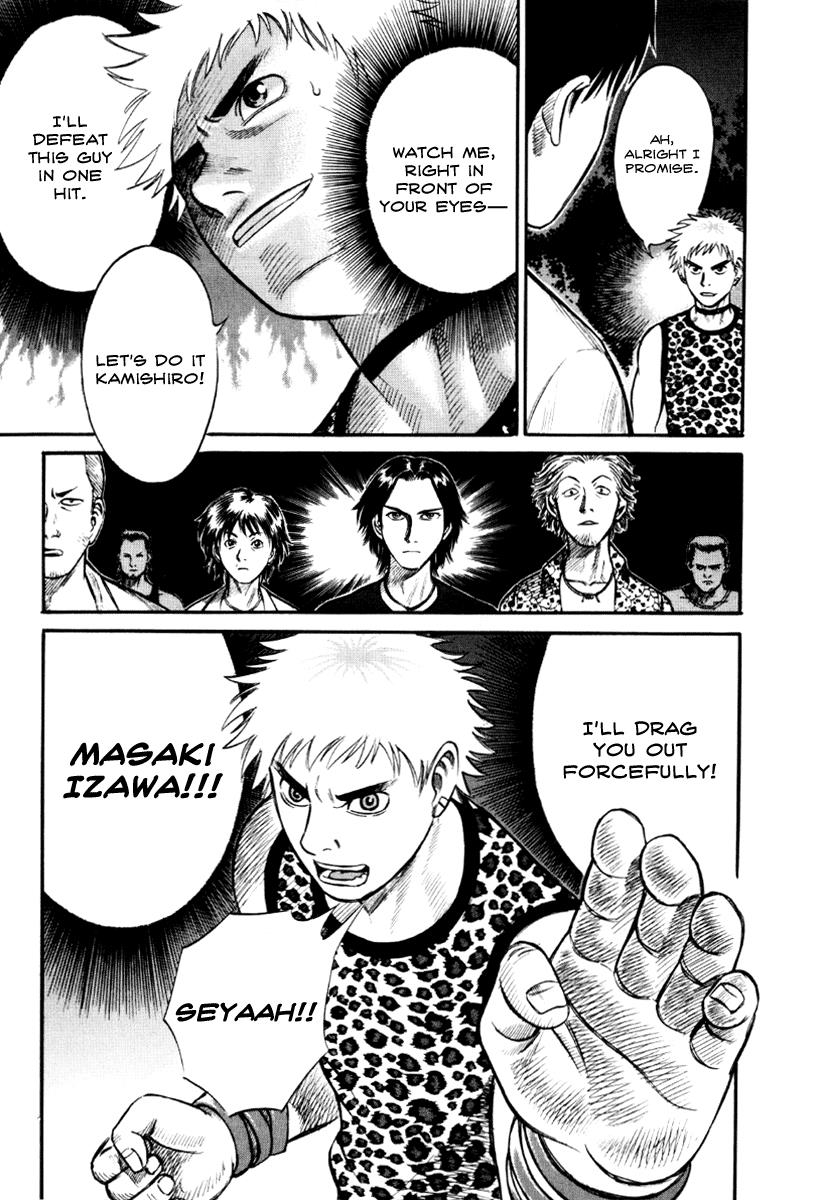 Read Holyland en Manga Online