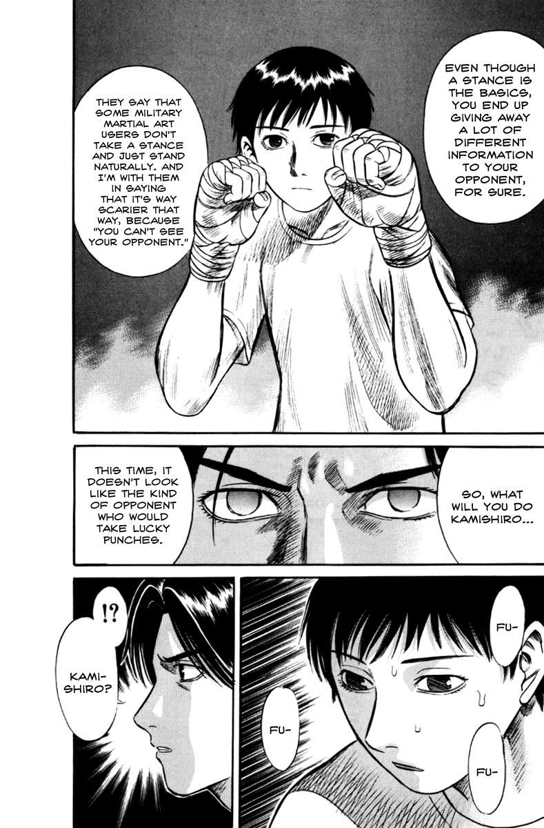 Read Holyland en Manga Online