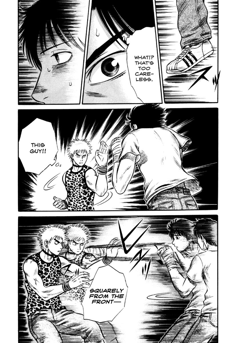 Read Holyland en Manga Online