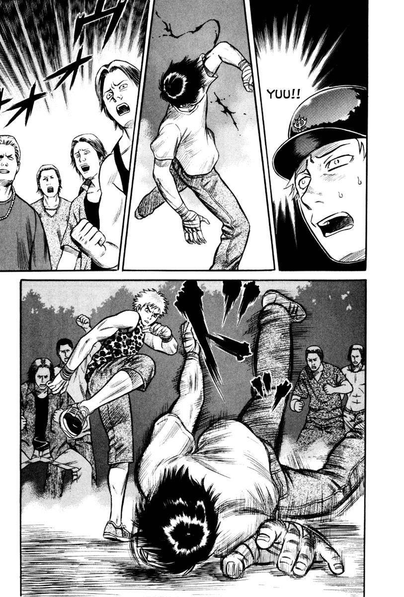 Read Holyland en Manga Online