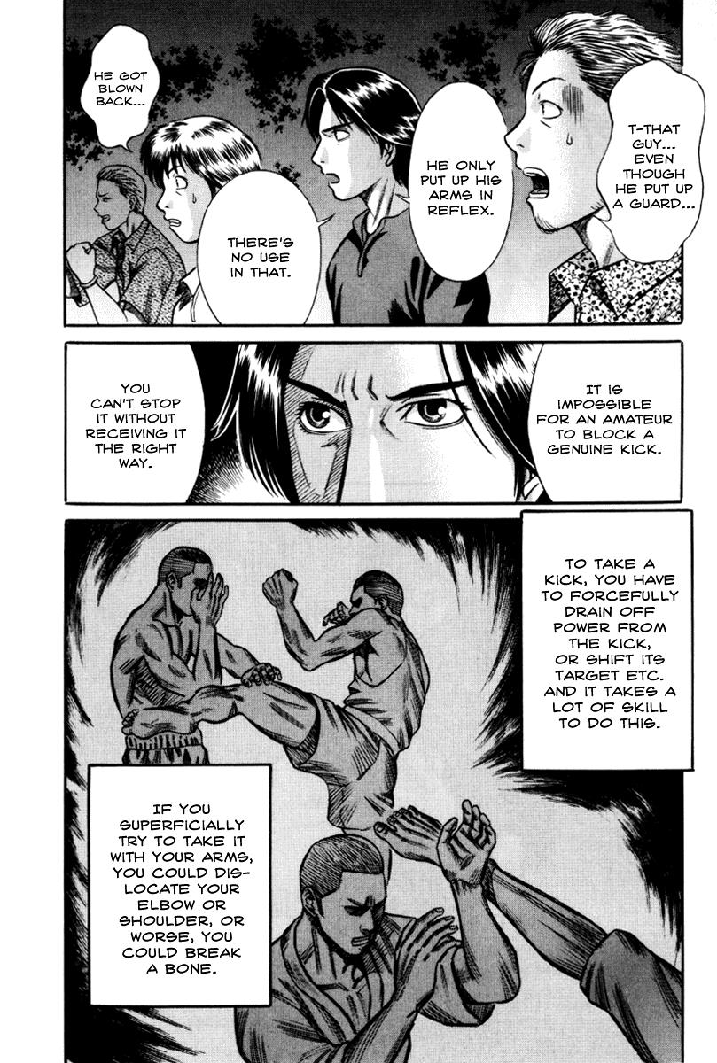 Read Holyland en Manga Online