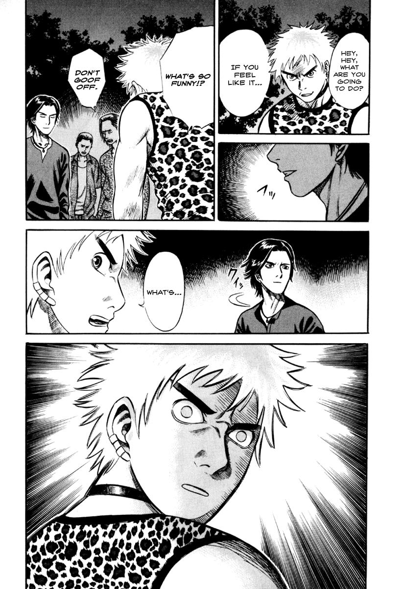 Read Holyland en Manga Online